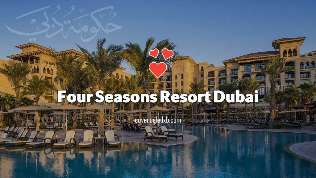 four seasons hotel dubai contact number honeymoon hotels in Dubai