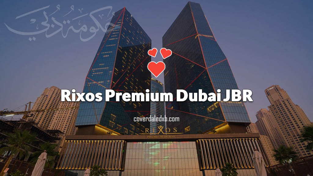 rixos premium dubai jbr contact number - honeymoon hotels in Dubai