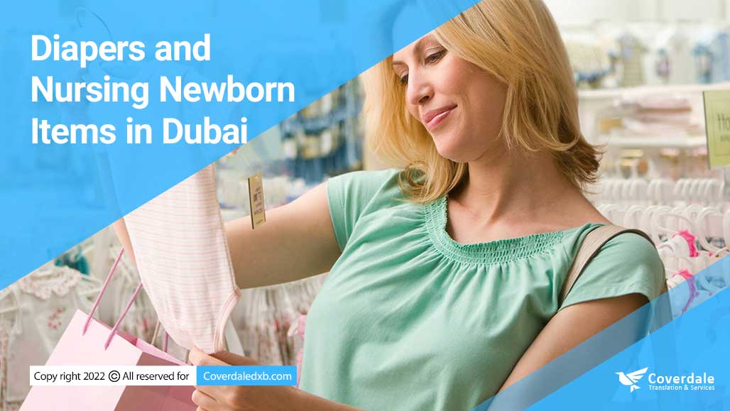 Diapers and nursing newborn items in Dubai