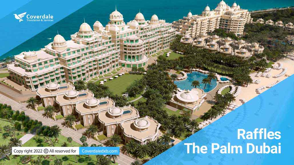 Raffles The Palm Dubai از بهترین هتل های دبی