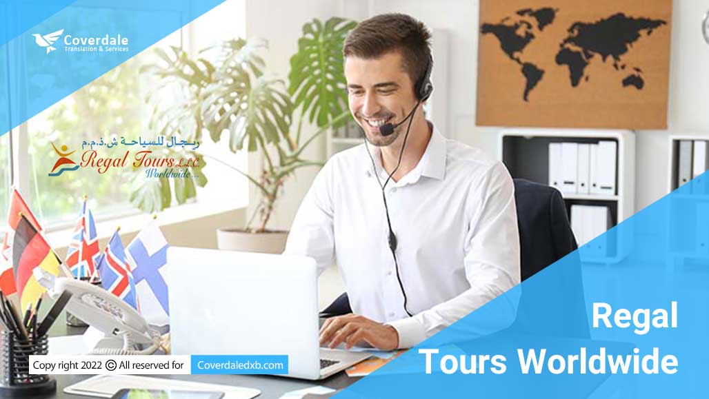 Best Travel Agencies in Dubai