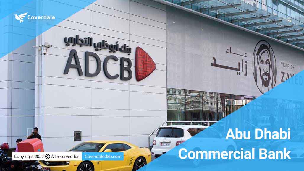 largest companies of the United Arab Emirates