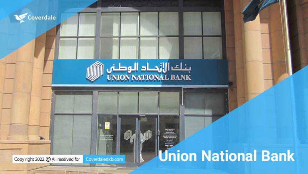 Union-National-Bank-UAE-best-companies