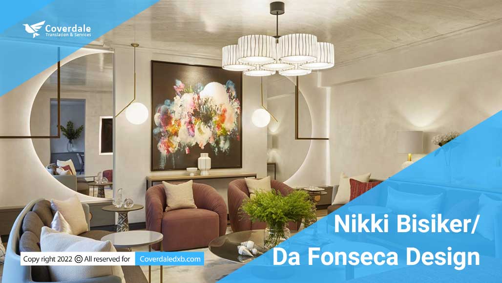 Nikki Bisiker/Da Fonseca Design