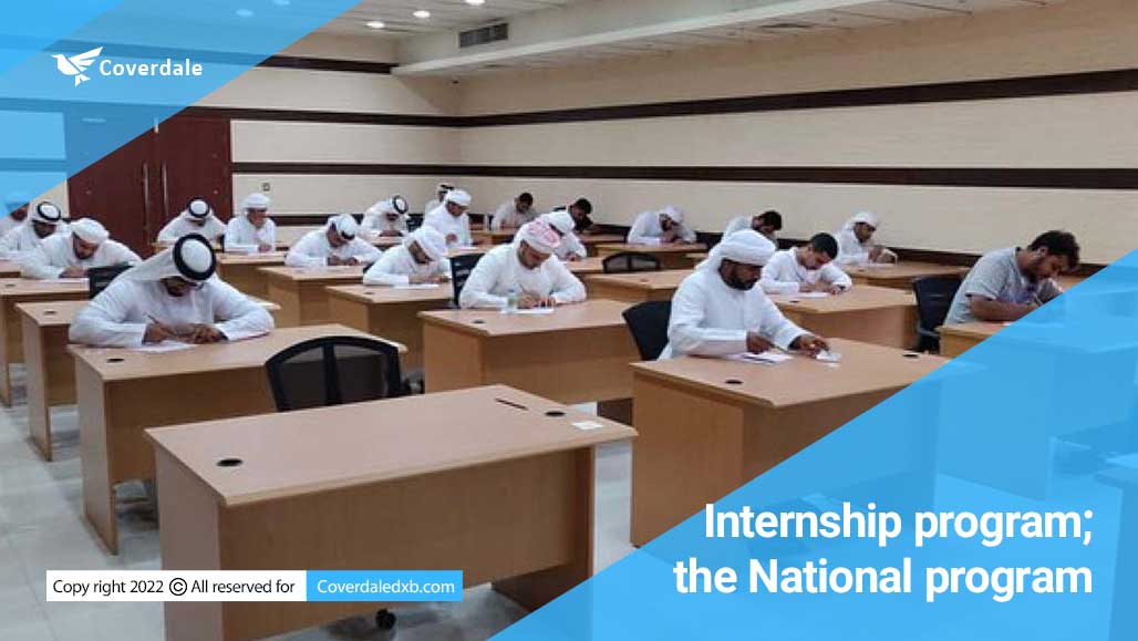 Internship program; the National program