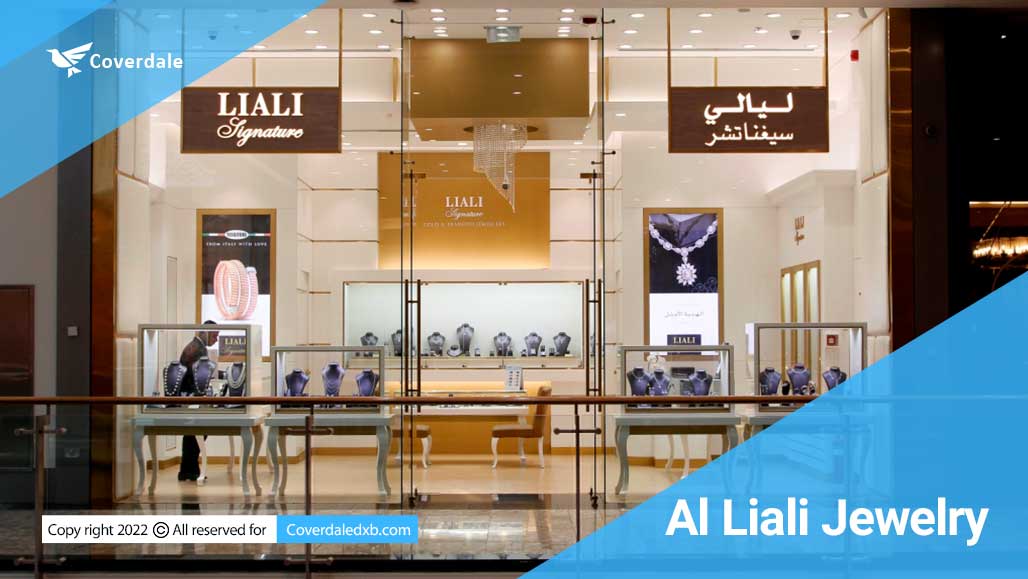 Al Liali Jewelryon of Gold and diamond park in Dubai 