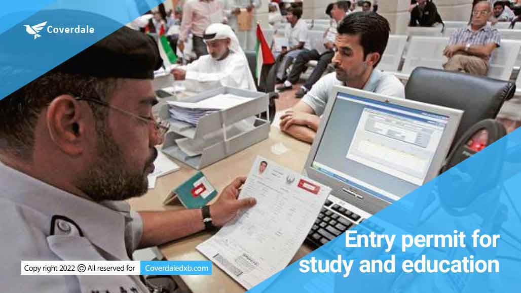 Entry permit for study and education