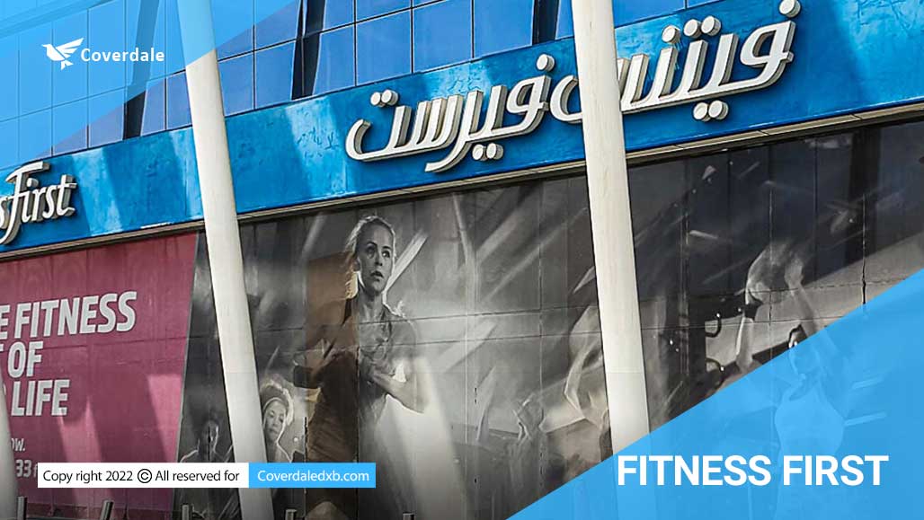 فیتنس فرست FITNESS FIRST از بهترین باشگاه های دبی