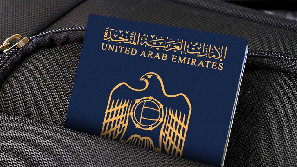 the UAE’s Golden visa