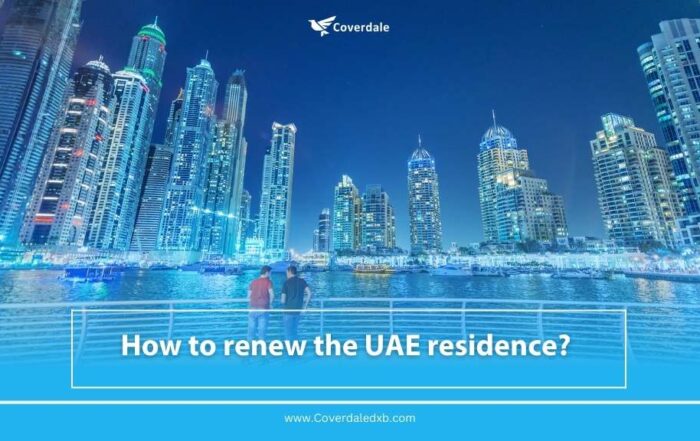 How to renew the UAE residence?