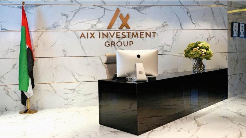 شرکت AIX Investments Group در دبی